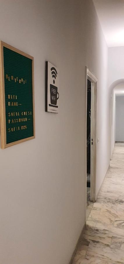 Sofia Rooms نابولي المظهر الخارجي الصورة